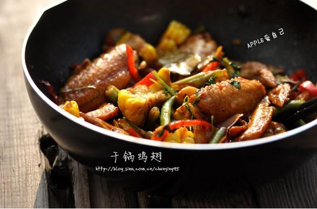 糯香干鍋雞翅培訓